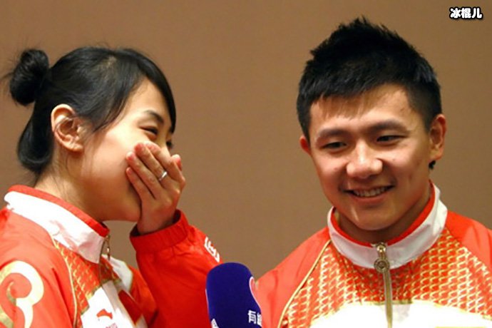 何雯娜陈一冰过去式