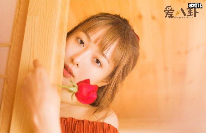 赵尧珂个人资料起底