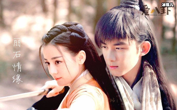 吴磊迪丽热巴这个组合你期待吗