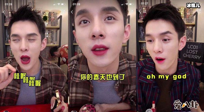 “OMG，买它买它”注册商标成功概率大吗