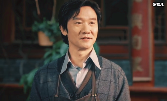 光荣时代郑朝山身份