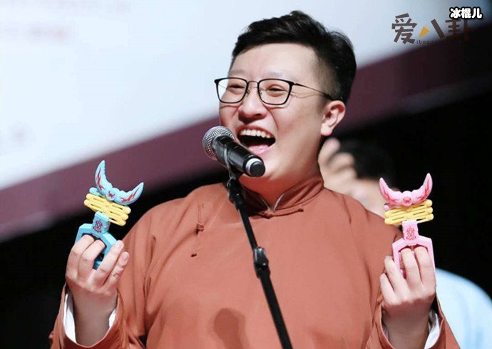 曹鹤阳哪个大学毕业的