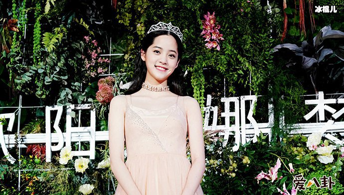 欧阳娜娜后悔了