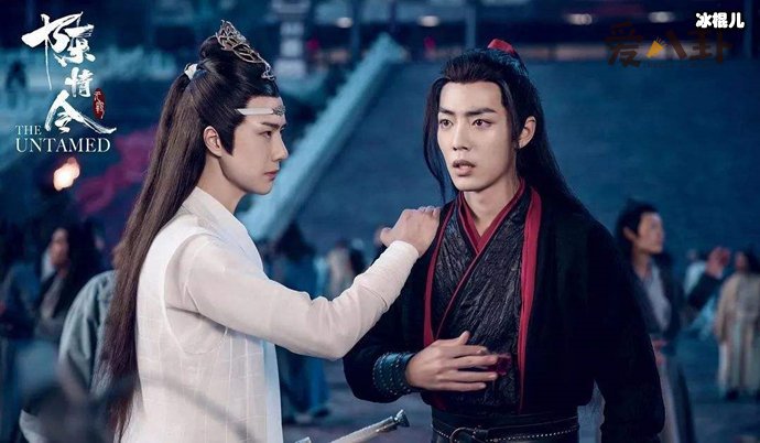 肖战王一博今后还会不会同台呢