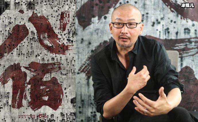 八佰什么时候上映