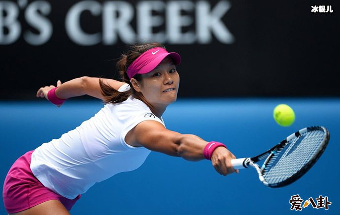 李娜被扇耳光的真相