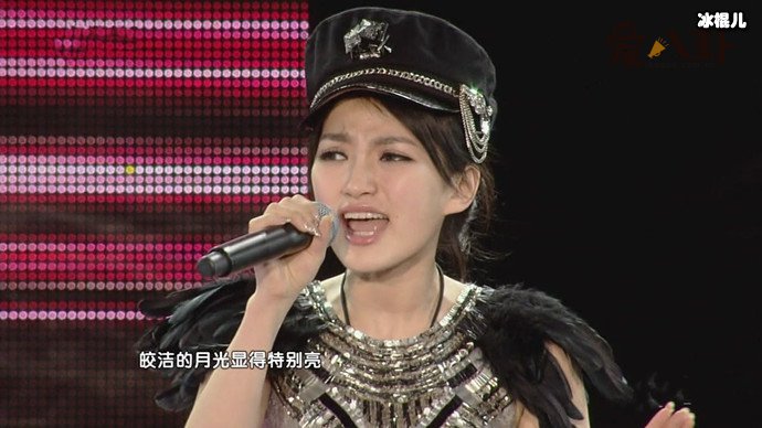 丁丁《爱要坦荡荡》