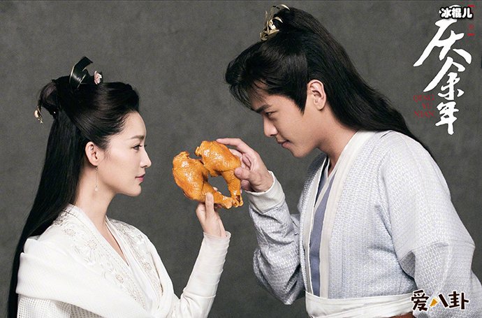 庆余年女主角有几个