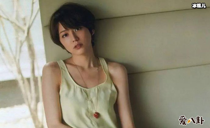 长泽雅美结婚了吗