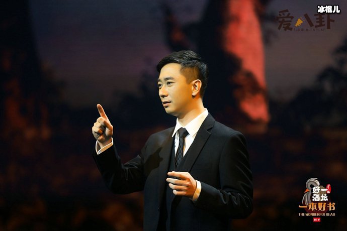 王自健为什么暴瘦原因