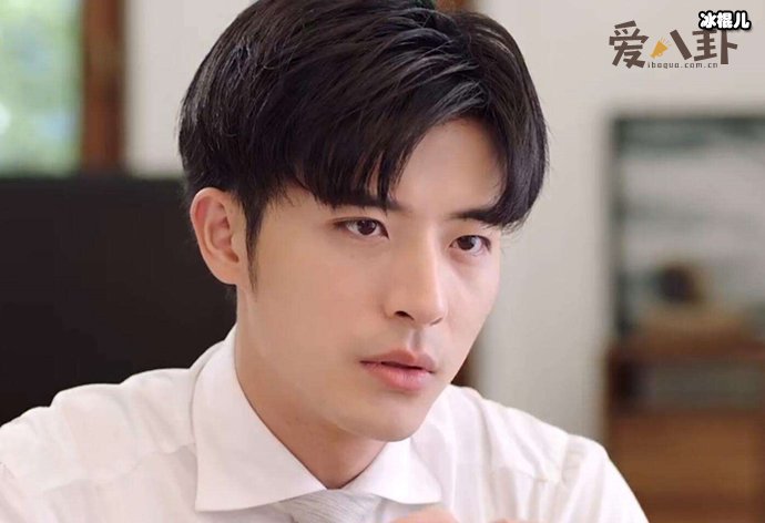 徐开骋有圈外女友