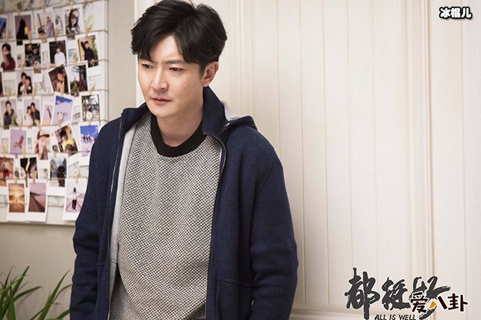 郭京飞《都挺好》中的苏明成