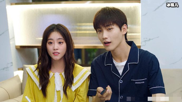 程序员那么可爱剧照