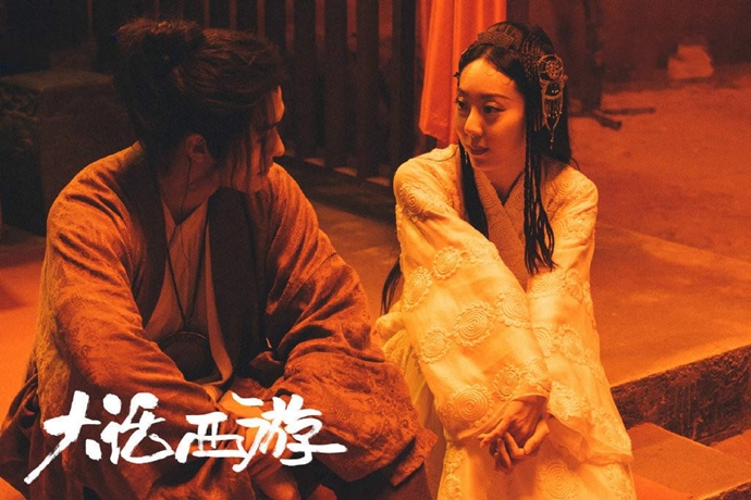 郭敬明《大话西游》0票