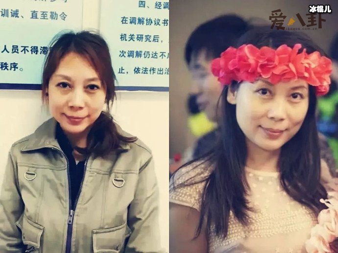 劳荣枝被捕时邪魅一笑