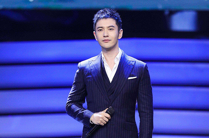 黄晓明“闹太套”是什么梗