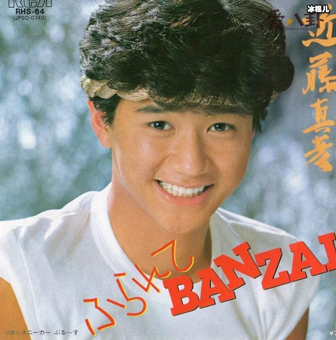 《千千阙歌》的原唱是日本人