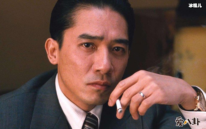 汤唯梁朝伟唯一一次合作是假戏真做吗