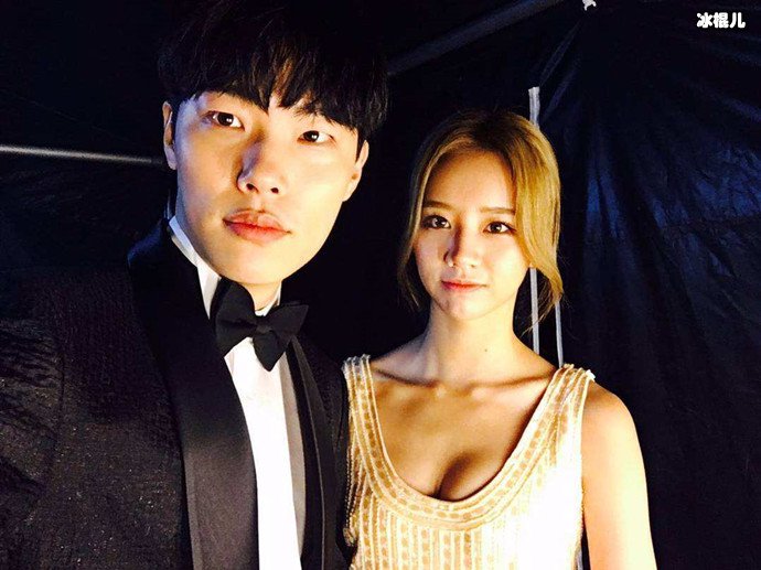 李惠利和柳俊烈的婚期确定了吗