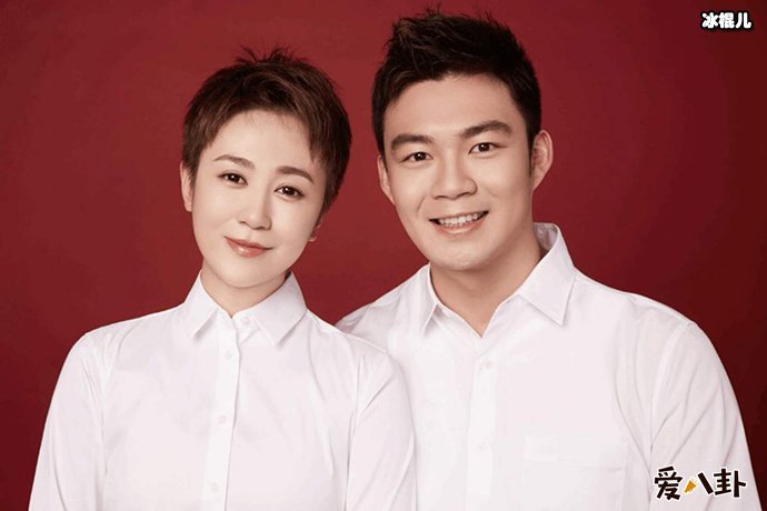 马丽老公许文赫