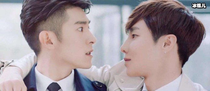 高瀚宇季肖冰亲吻照
