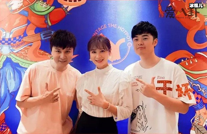 陈赫火锅店出事了