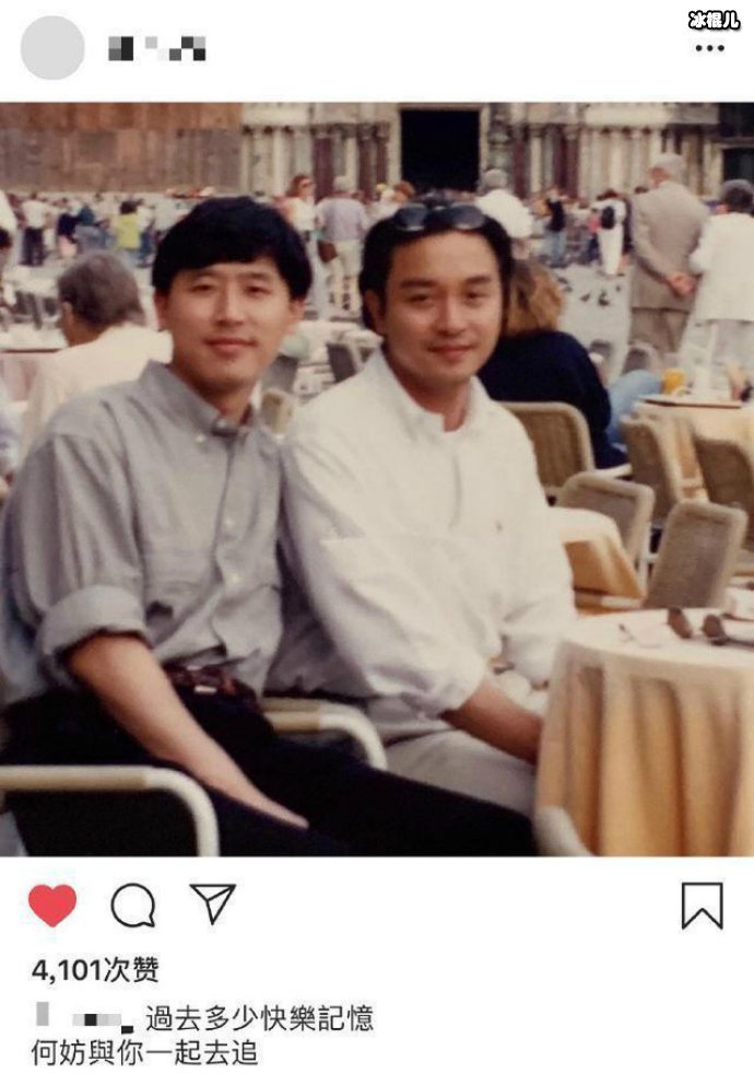 唐鹤德悼念张国荣