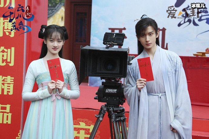 成毅袁冰妍cp解绑