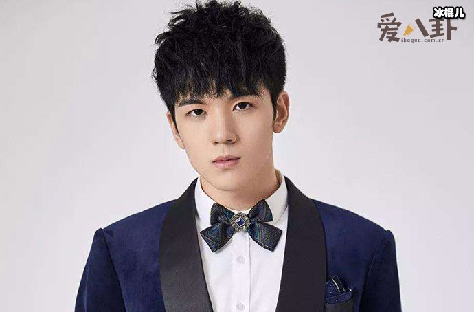 仝卓修改身份认证疑退出男团组合