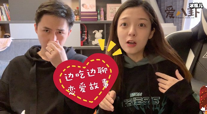 网红陈大事出什么事了