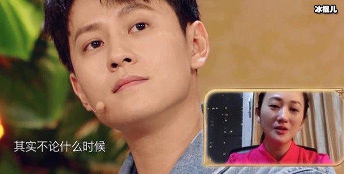 秦俊杰李玥为什么姓氏不一样