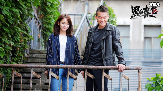 黑白禁区角色介绍