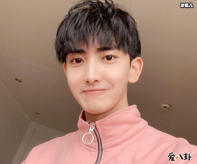 陈烨林个人资料