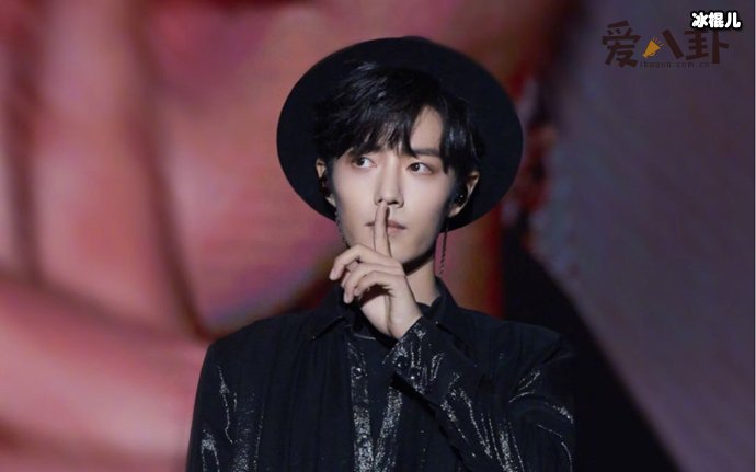 肖战签名被黄牛倒卖