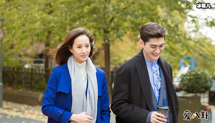 张翰方否认与张钧甯结婚