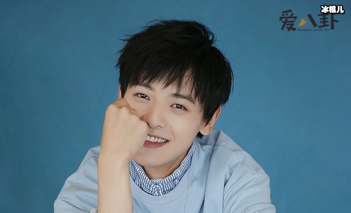 白澍为什么没加入x玖