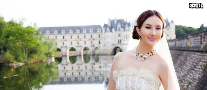 晶女郎孟瑶离婚