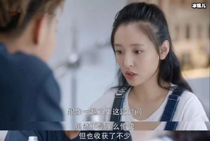 夜空中最闪亮的星电视剧