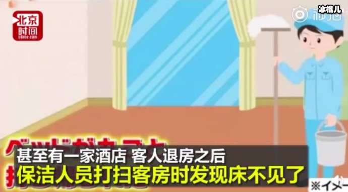 顺走酒店床和电视机