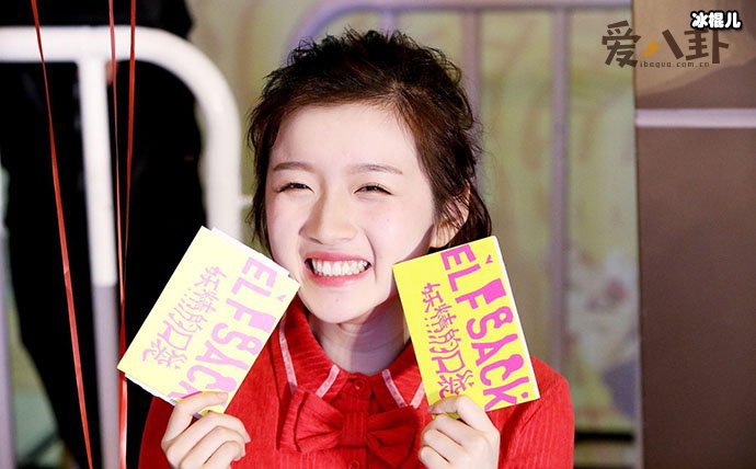 李浩菲为什么不在快本了