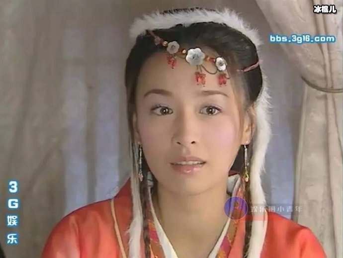 张庭年轻时剧照