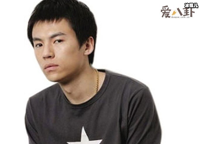 京城四臊都有谁