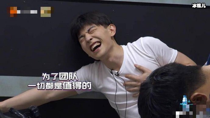 邓伦骑动感单车骑到心脏疼