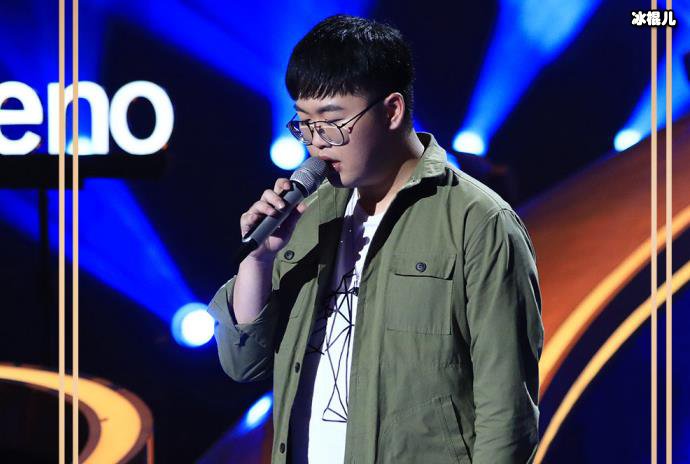 中国好声音2019刘珉轩