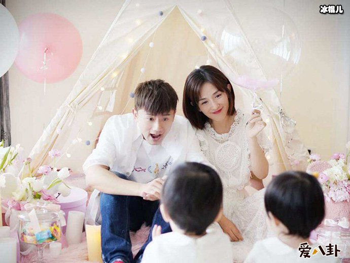 谢娜疑似怀二胎