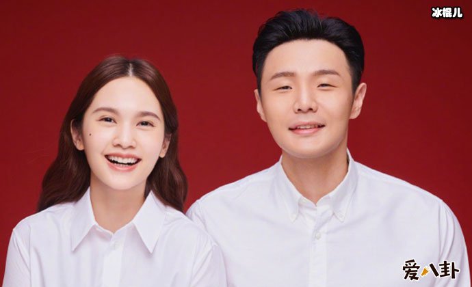 李荣浩杨丞琳结婚照