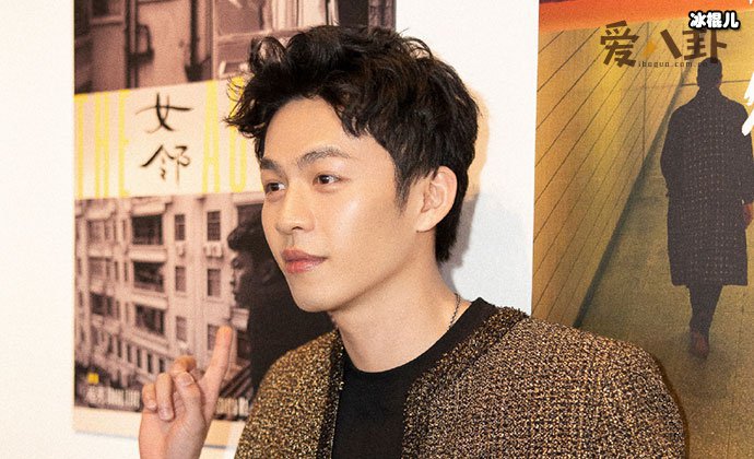 李鸿其女友是谁