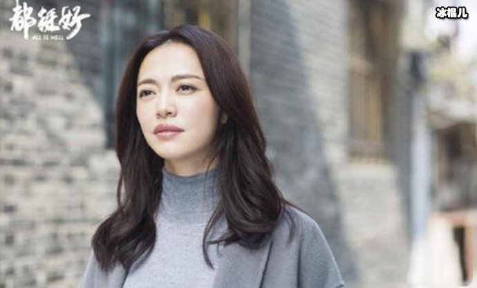 姚晨与视后失之交臂