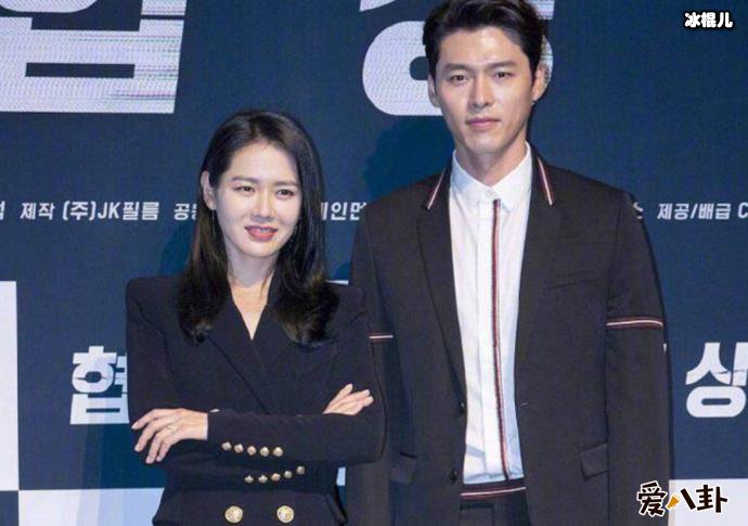 孙艺珍老公是谁 天然美女孙艺珍结婚了吗与玄彬