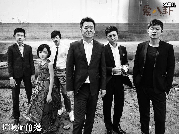 隐秘的角落亲自解释剧情